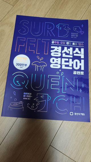 횬쓰님이 올린 리뷰 사진 1