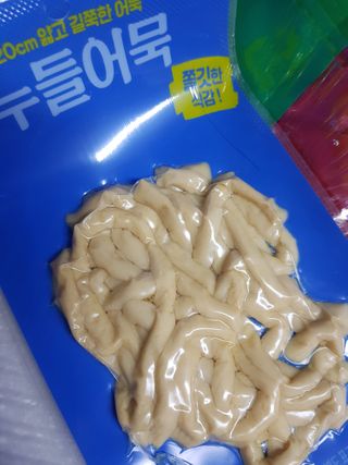 루디님이 올린 리뷰 사진 3