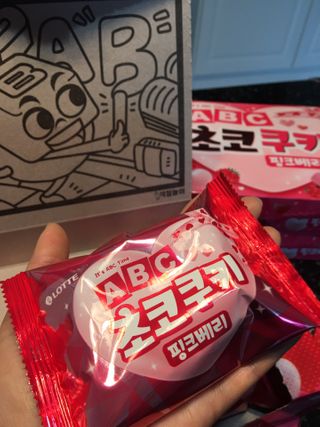 큐니님이 올린 리뷰 사진 3