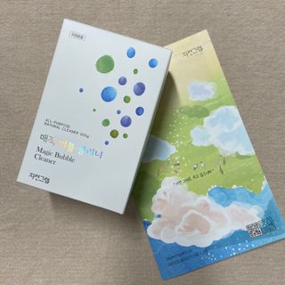하미니블리님이 올린 리뷰 사진 2
