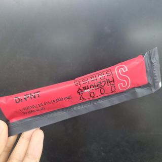 닥터피엔티 [Dr.PNT] 남성 활력폭팔 부스터, 슈퍼 아르기닌 4000 [1개월분] — 5점을 준 리뷰어가 2022년 7월 올린 사용 사진