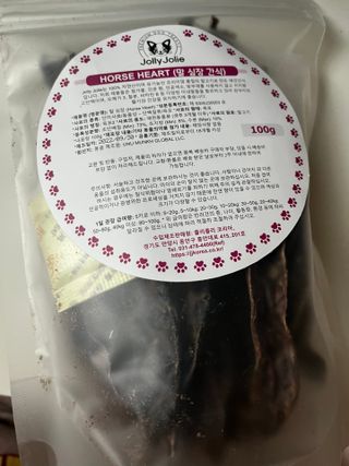 짱아언니님이 올린 리뷰 사진 2