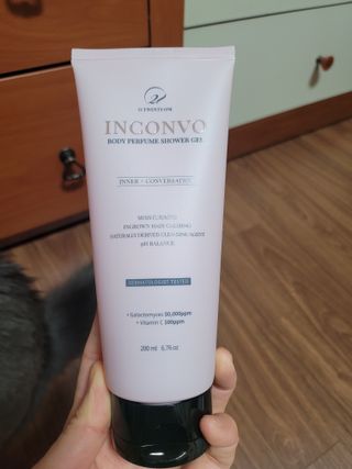 오투에니원 인컨보 바디 퍼퓸 샤워 젤 200ml — 5점을 준 리뷰어가 2023년 2월 올린 사용 사진