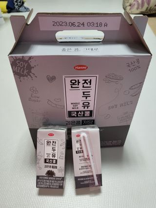 블리블리♡은블리♡님이 올린 리뷰 사진 3