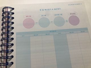 비바님이 올린 리뷰 사진 3