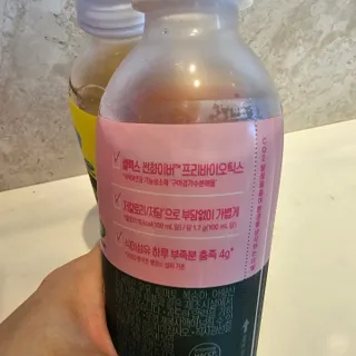 더그레잇티 콤부차 [매일유업] 더그레잇티 44kcal 콤부차 300ml *12개입 (오리지널 6개+베리리치 6개) — 5점을 준 리뷰어가 2023년 7월 올린 사용 사진