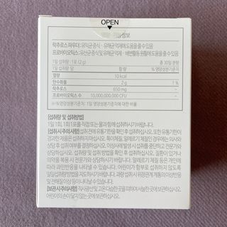 준블리님이 올린 리뷰 사진 2