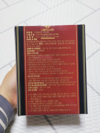SunheeKim님이 올린 리뷰 사진 3