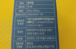 치르치르님이 올린 리뷰 사진 3