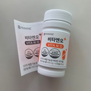프리마인 성큼다가온 봄, 이너뷰티를 챙겨야 피부도 화사하게, 컨디션도 활기차게. 흡수율을 높인 고효율 비타민. — 5점을 준 리뷰어가 2022년 8월 올린 사용 사진