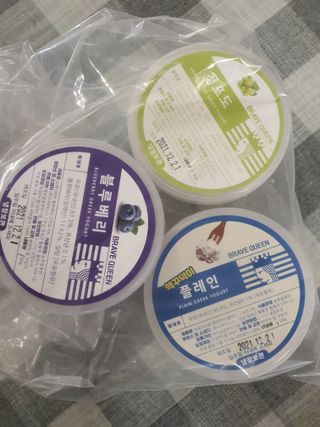 [브레이브퀸] 수제 그릭 요거트 3종세트 플레인 블루베리 청포도 — 5점을 준 리뷰어가 2021년 12월 올린 사용 사진