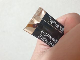 서울약사신협_투데이홍삼정플러스스틱_10g x 30포 — 5점을 준 리뷰어가 2021년 2월 올린 사용 사진