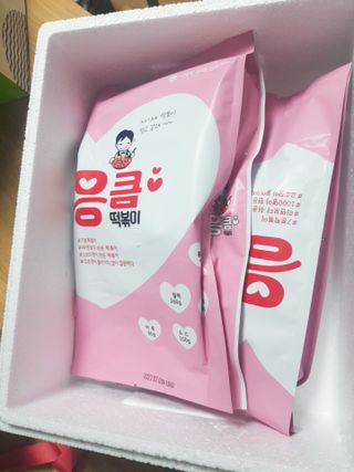띵동님이 올린 리뷰 사진 3