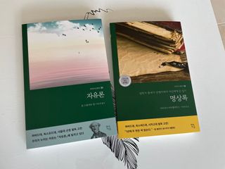 디자인님이 올린 리뷰 사진 1