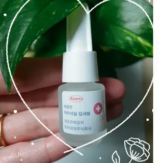 고은아이 릴리🌸님이 올린 리뷰 사진 1