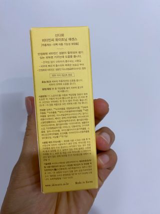 스킨큐어 산다화 비타민c 화이트닝 에센스 30ml — 3.5점을 준 리뷰어가 2023년 10월 올린 사용 사진