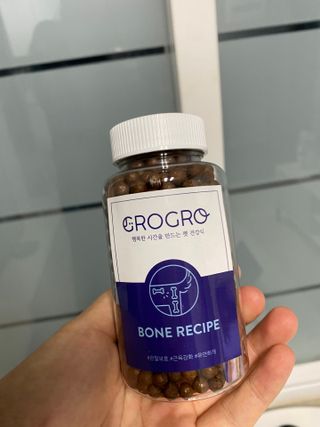펫21 그로그로 5종 강아지 고양이 반려동물 한방 영양제 — 4.5점을 준 리뷰어가 2021년 12월 올린 사용 사진