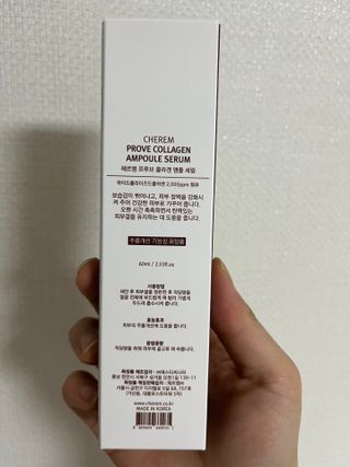 언제나님이 올린 리뷰 사진 2