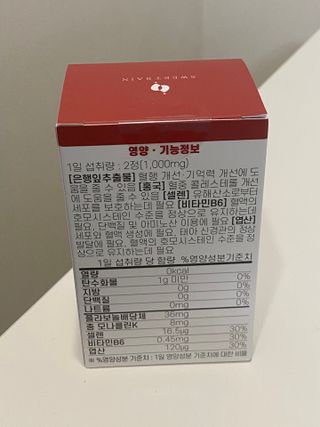 Obliviate님이 올린 리뷰 사진 4