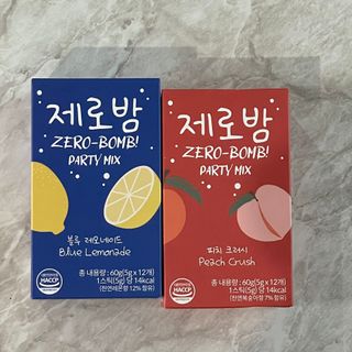 조아조아님이 올린 리뷰 사진 2