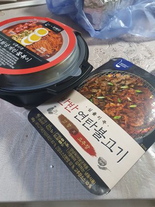 스마일뇽뇽님이 올린 리뷰 사진 4