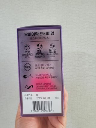 지지지햐님이 올린 리뷰 사진 2