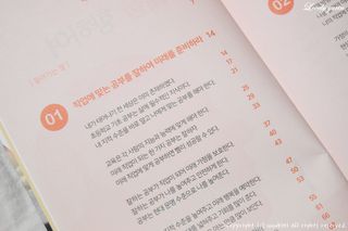 러블리유린님이 올린 리뷰 사진 3