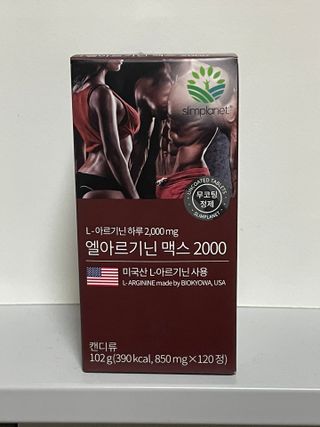 다지님이 올린 리뷰 사진 1