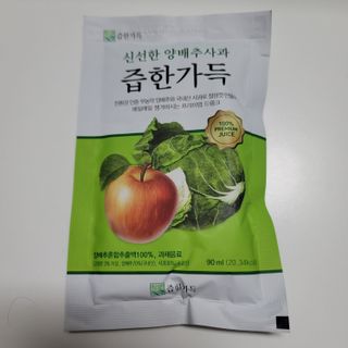 나초단맘님이 올린 리뷰 사진 3