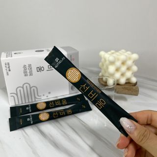 [뉴트릴렉스] 선비움 첨가물 없는 착한 차전자피 식이섬유  2박스 — 4.5점을 준 리뷰어가 2021년 7월 올린 사용 사진