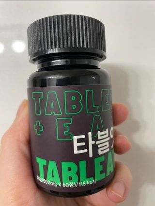 BoRaJin님이 올린 리뷰 사진 2