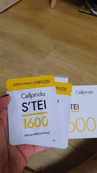 퉁퉁이엄마님이 올린 리뷰 사진 3