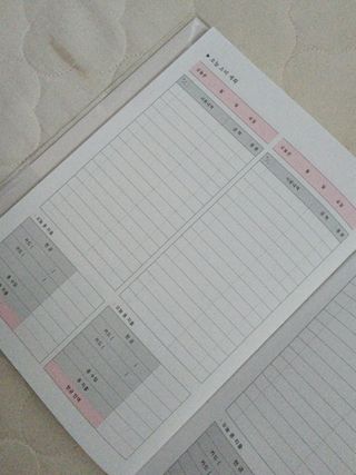 정다쵸님이 올린 리뷰 사진 4