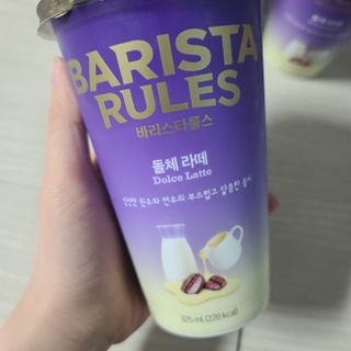 바리스타룰스 돌체 라떼 — 5점을 준 리뷰어가 2023년 4월 올린 사용 사진