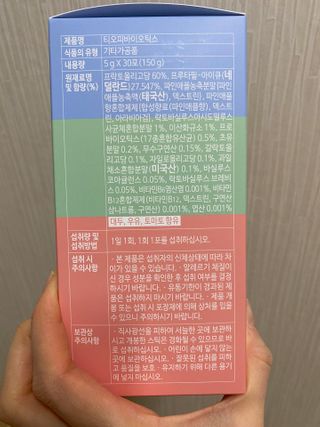 셀린님이 올린 리뷰 사진 2