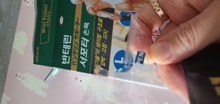나현마미님이 올린 리뷰 사진 2