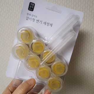 Elin님이 올린 리뷰 사진 2