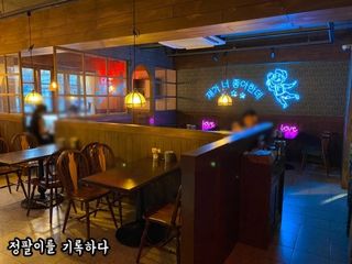 정팔이님이 올린 리뷰 사진 4
