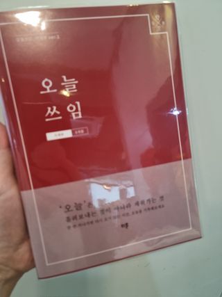 찌윤님이 올린 리뷰 사진 1