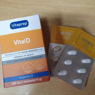뉴트리션팩토리 비타프렙 바이탈디 비타민D 500mg — 5점을 준 리뷰어가 2021년 8월 올린 사용 사진