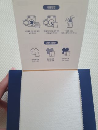아코맘님이 올린 리뷰 사진 2
