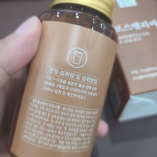 일편강심 여주정,마카정,새싹보리정,보스웰리아정,저분자콜라겐 — 5점을 준 리뷰어가 2021년 8월 올린 사용 사진
