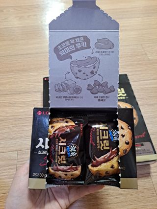 이슬기님이 올린 리뷰 사진 3