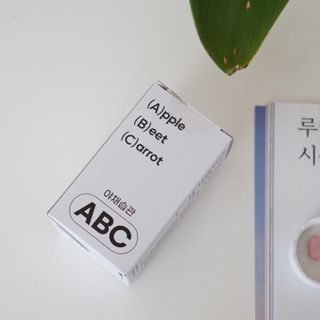 야채습관 ABC 120정 2개월분 하루야채 — 5점을 준 리뷰어가 2022년 9월 올린 사용 사진
