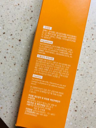 오늘도스마일님이 올린 리뷰 사진 3