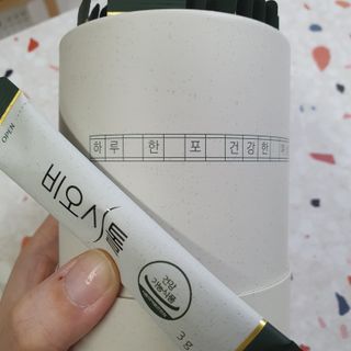 모힐바이오 비오시톨 - 하루 한 포 관리하는 건강한 습관 — 5점을 준 리뷰어가 2022년 2월 올린 사용 사진