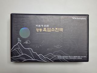 늘보님이 올린 리뷰 사진 3