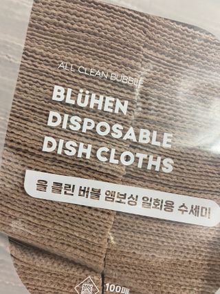 공팔이님이 올린 리뷰 사진 2