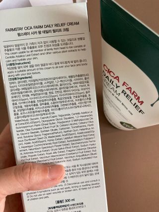 sso님이 올린 리뷰 사진 3