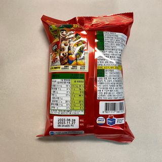 똥으니님이 올린 리뷰 사진 2